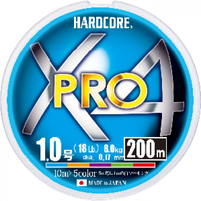 Плетеный шнур YO-ZURI DUEL PE HARDCORE X4 PRO 300m #0.8 5COLOR H3927